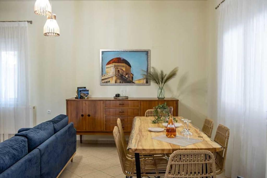 Marios House